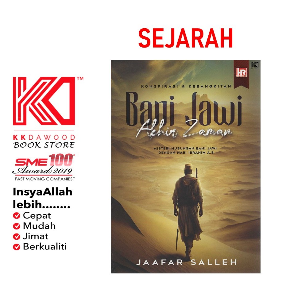 [KKD] Hijjaz 25: Konspirasi & Kebangkitan Bani Jawi Akhir Zaman