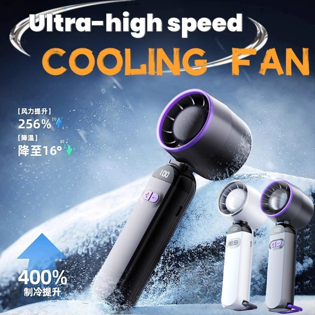 Ultra-high Speed Kipas Mini Bateri Tahan Lama USB Rechargeable 100-Speed Handheld Fan Cool Portable Fan Kipas Murah