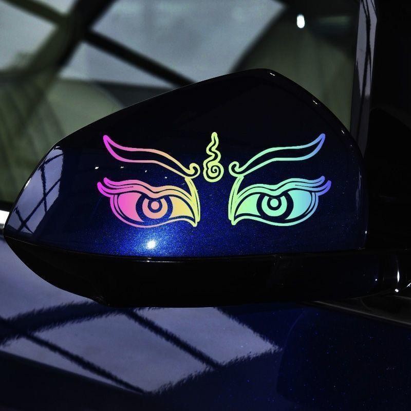 Buddha Eye Prajna Eye Car Sticker Electric Motorcycle Scooter Car Panel Luminous Calf Wildfire Decoration Safety Helmet Sticker