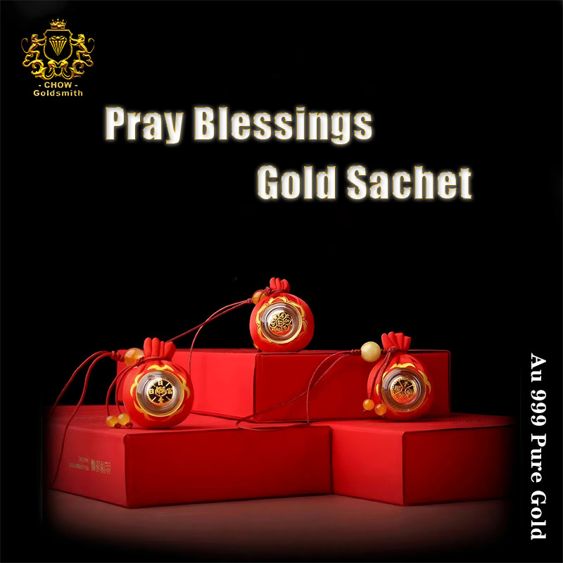 【CHOW Goldsmith】999 Pure Gold Bar（0.2g）Fortune Turns Embroidery Sachet Fine Gold Lucky Bead&hellip;