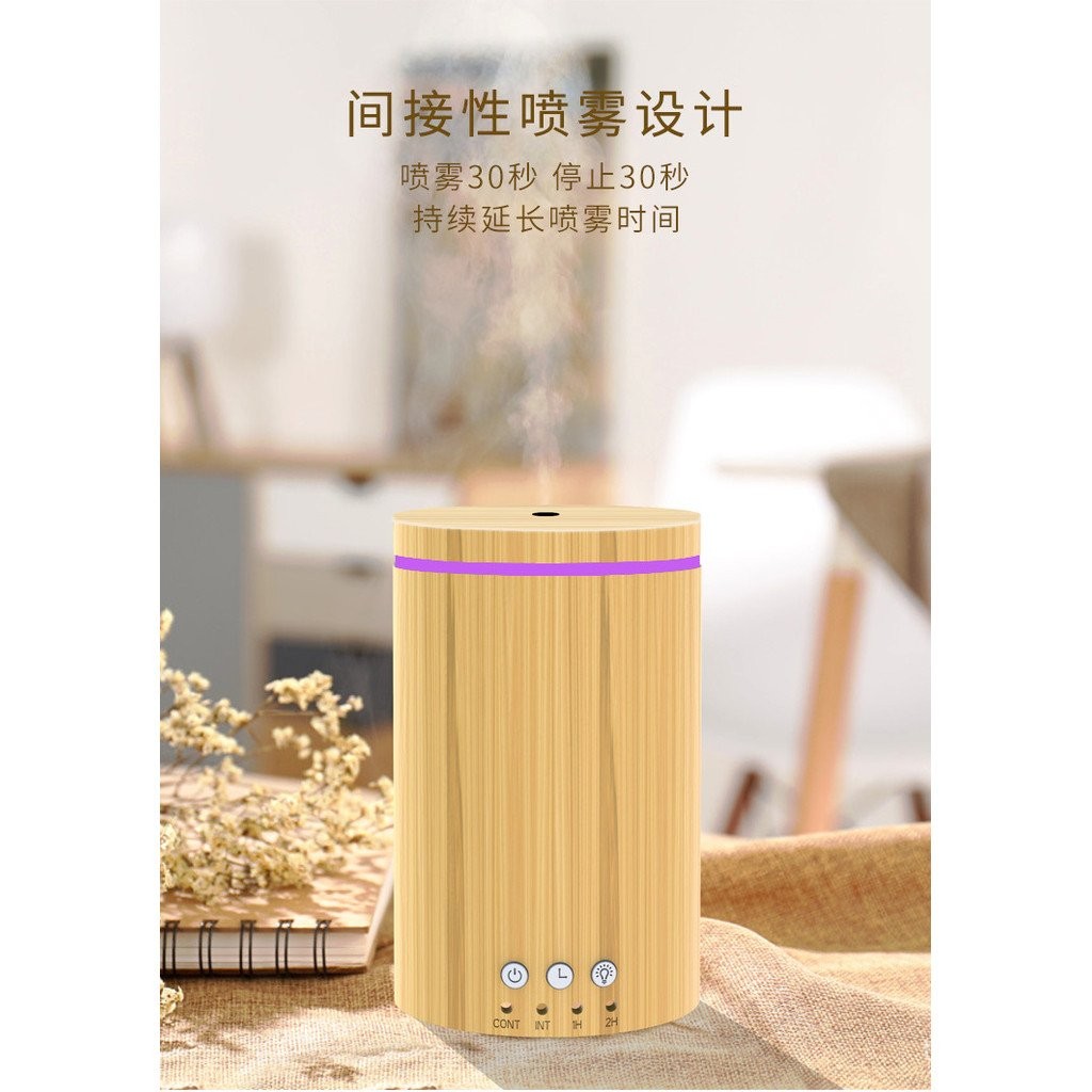 Cross-border Ultrasonic Diffuser Bamboo Aroma Diffuser Humidifier Air Purifier Bamboo Aroma Diffuser Essential Oil Aroma Diff