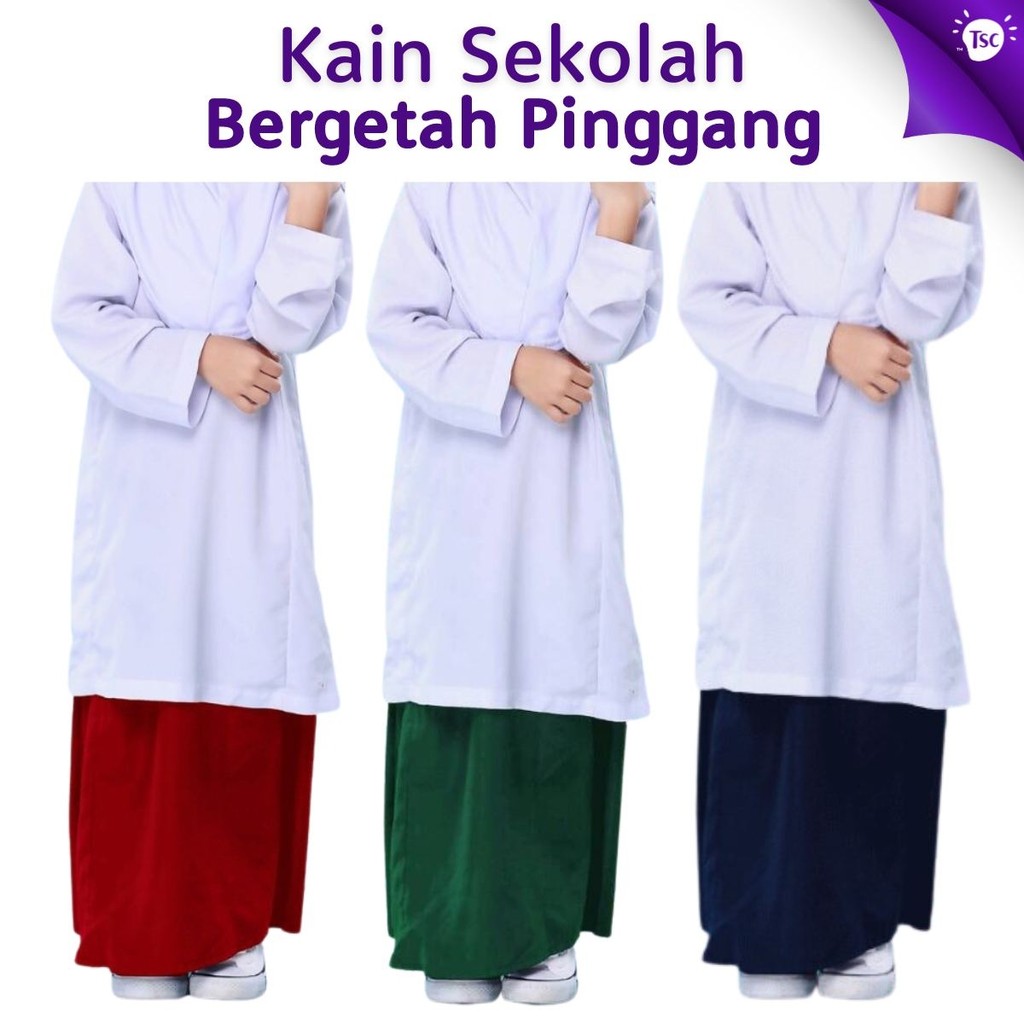 Kain Sekolah Ajaib TudungSiComel