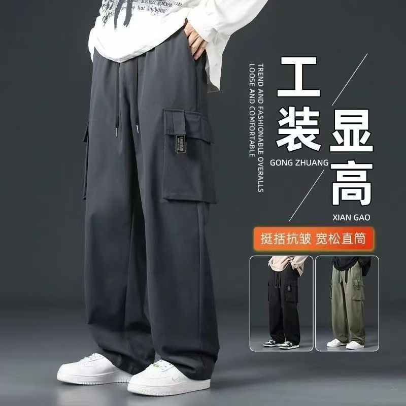Men's Cargo Work Trousers in Wide-leg Style, Trendy Large Pocket Straight Casual Pants for Spring 【5XL】