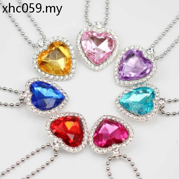 Children Necklace Magic Gem Jewelry Baby Crystal Diamond Frozen Princess Girl Sophia Sweater Chain