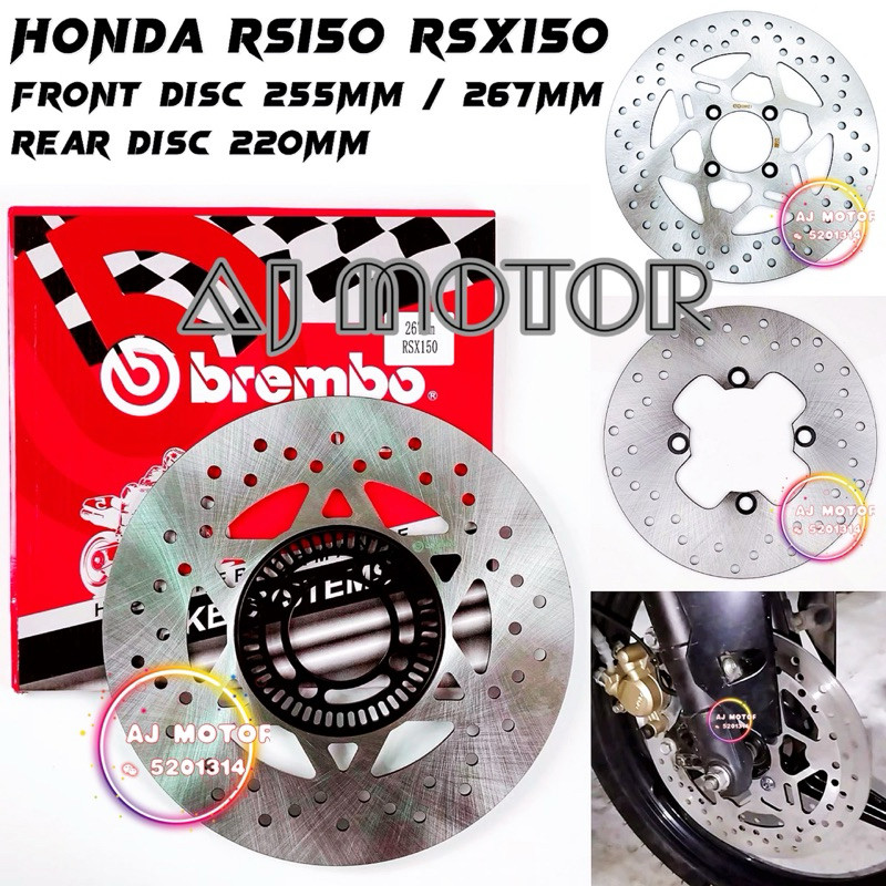 HONDA RSX150 RS150 FRONT 255MM / REAR 220MM DISC PLATE WITH ABS SENSOR PLATE SPORTRIM 4 HOLE SPORT RIM 125 Y125 Y125Z