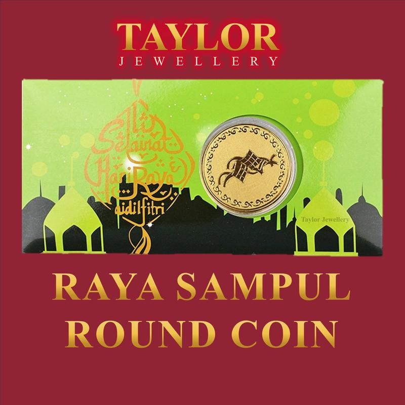 **Tinggal 7 Set** 11G + 12G Malaysia Ringgit Design Premium Gifts Sets For Friends & Family Set Hadiah Premium Reka Bentuk Malaysia Ringgit Untuk Kolektor Contain Free Gifts