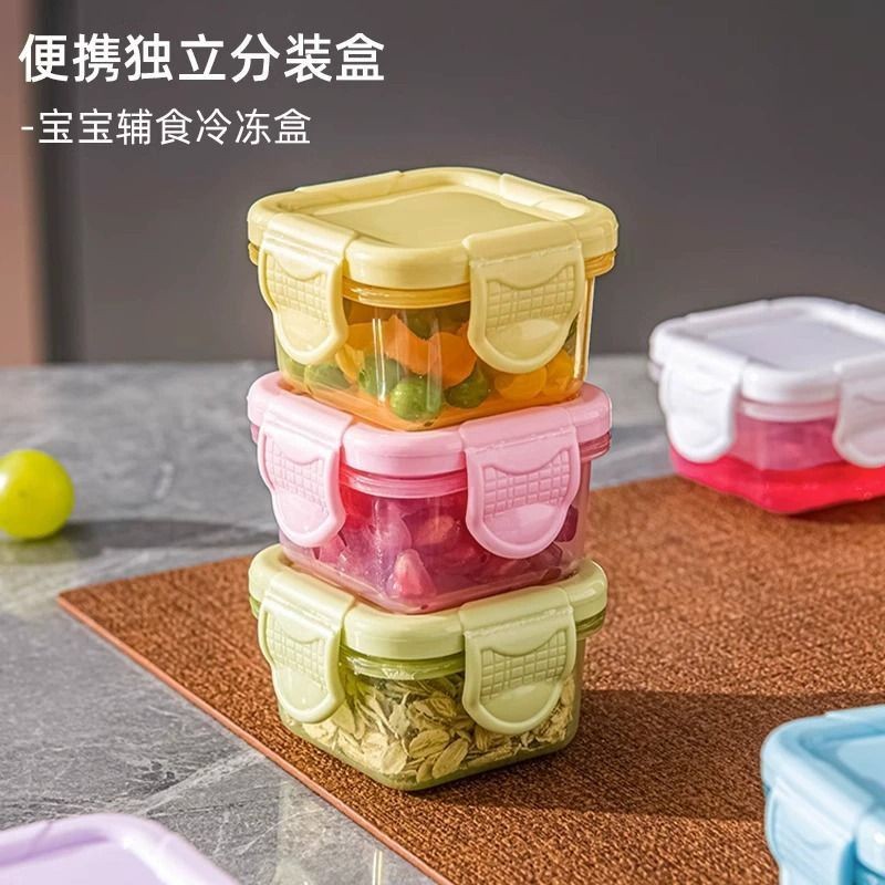 Mini Thickened Fresh-Keeping Sample Box For Food Food Food Food Supplement Box with Lid Sealed Fresh-Keeping Sample Box Hamster Food Sub-Packing Small Box Mini Thickened Supplementary Food Box Food Transparent Sealed Fresh-Keeping Sample Box Hamster Food