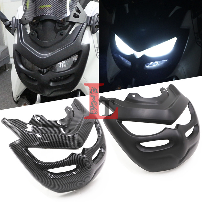 Hot Sale Suitable for Yamaha NMAX155 20-23 Carbon Fiber Modified Ghost Mask Headlight Decorative Cover Protective Case Lampshade