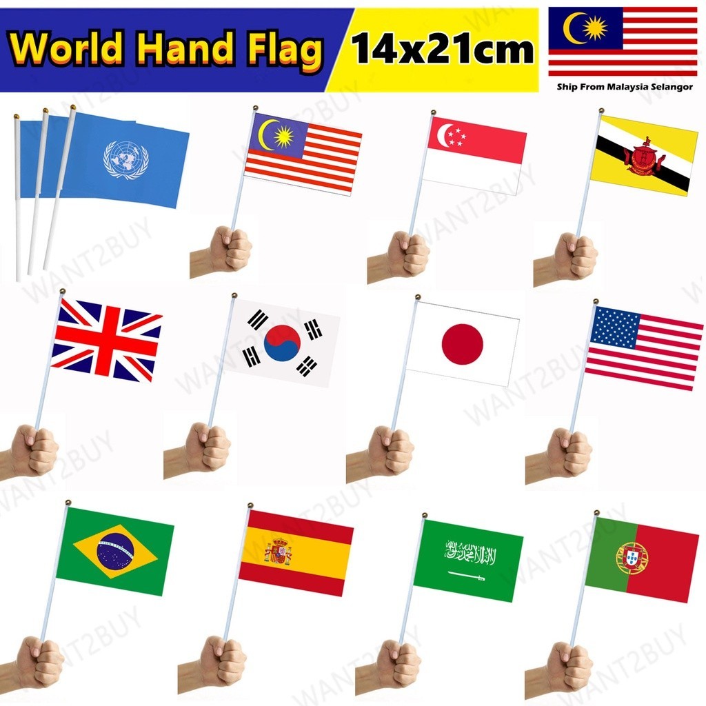 1pcs Countries Hand Flag National Country Hand Polyester Cranked Spot Pole Dunia Malaysia Bendera Tangan 世界小国旗