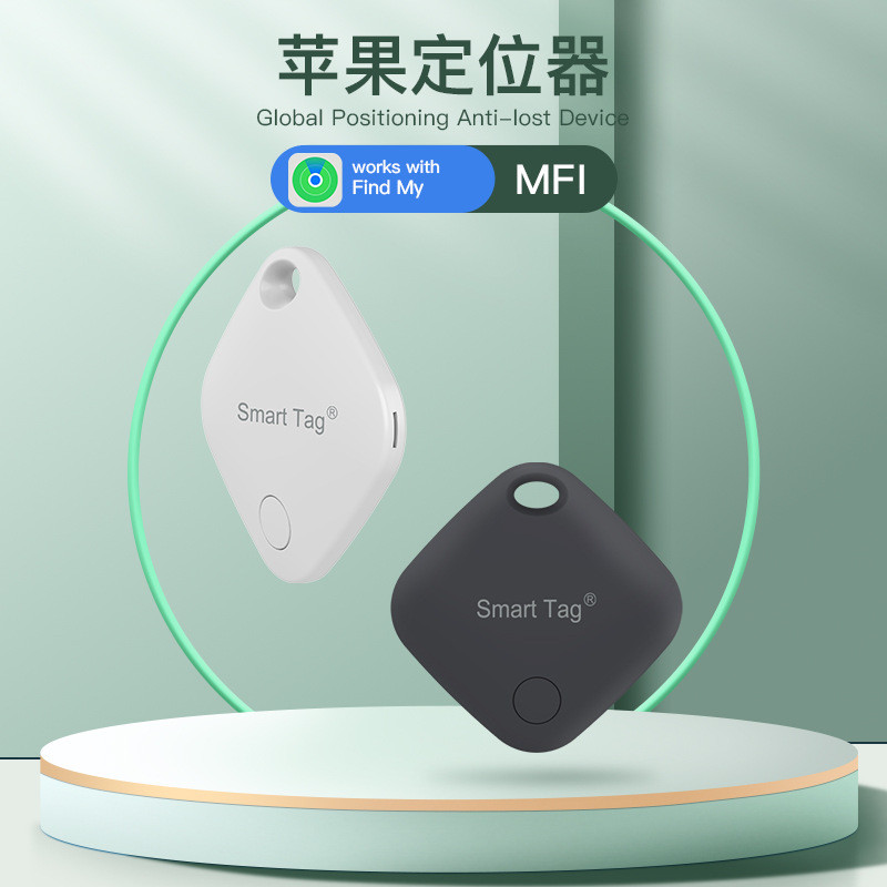 Pencari Bluetooth itag sesuai untuk pelacak binatang pelihara indmy IOS sistem airtag anti-hilang alat hebat