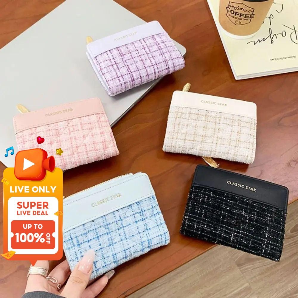 Women's PU leather short wallet, mini silver bag, retro fashion, cute coins, large capacity, ins