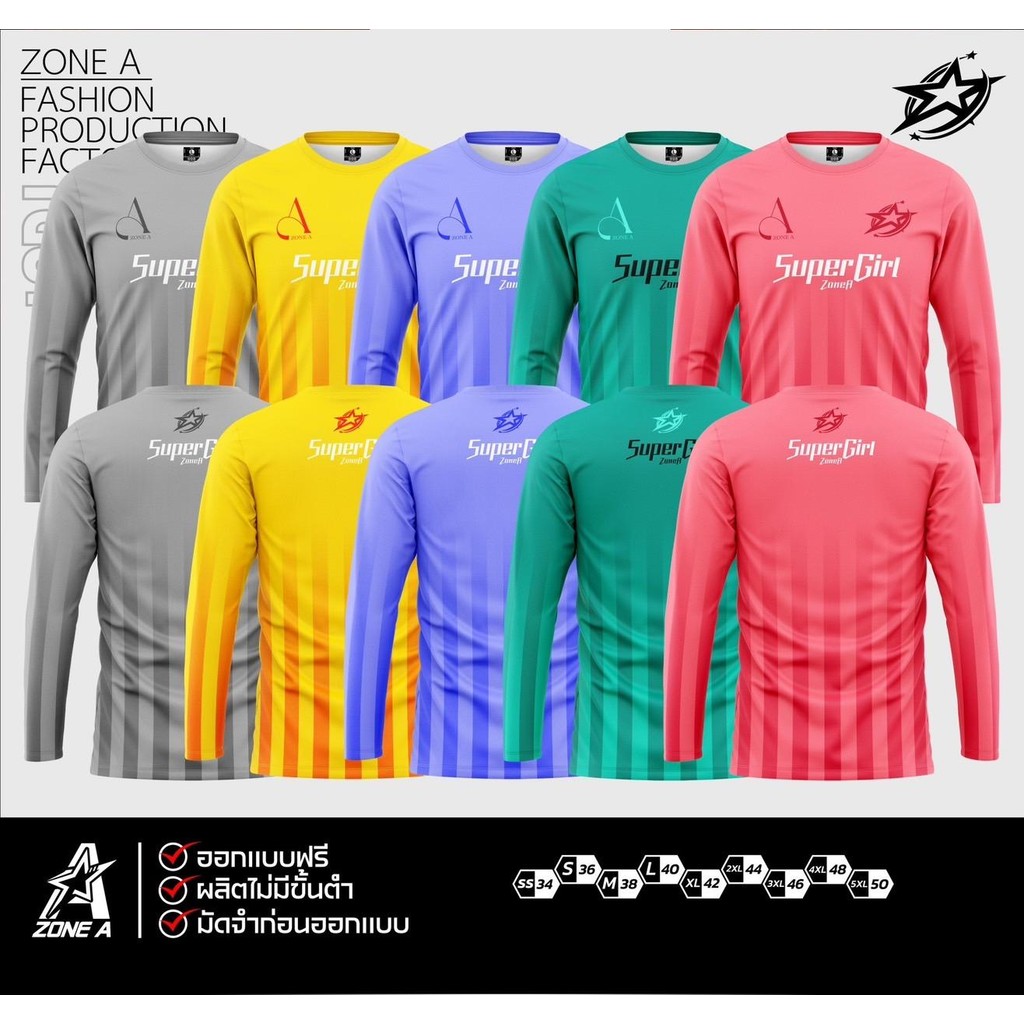 Printed Shirt Zone A Furry Version Full Color Super Girl