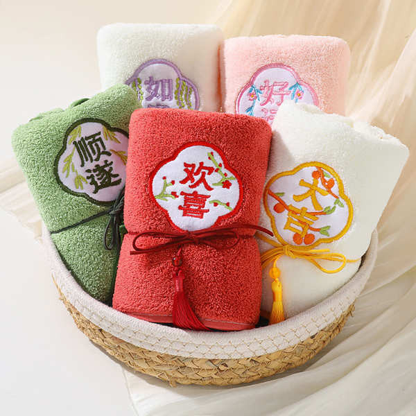 wedding door gift door gift kahwin hadiah murah bajet gift wedding door gift exclusive wedding gift fathers day gift gift box birthday for woman gift for women Embroidered Towel Wedding Wedding Souvenir Towel Premium Bridesmaid Bear Towel Return Gift Comp