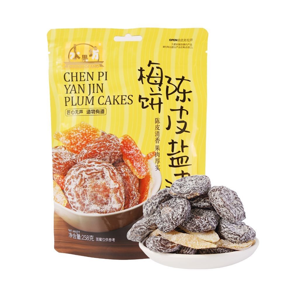 Fruit Fruit Shop Chenpi Yanjin Plum Cake g Bag Candied Fruit Preserved Fruit Cold Fruit Chenpi Plum Meat Casual Snacks% LS250429