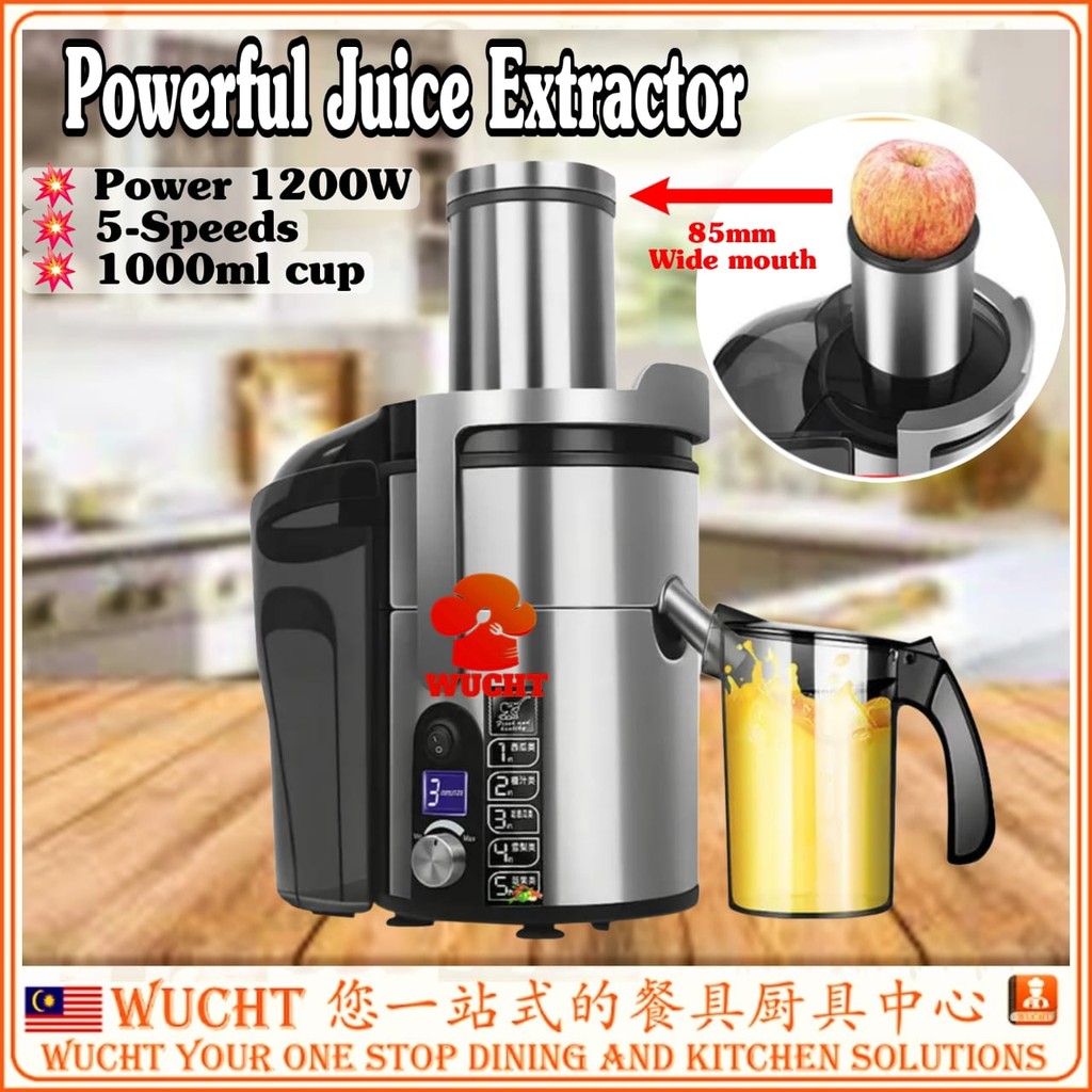 【WUCHT】1200w Power Juice Extractor Juicer Machine Whole Fruit 5 Speeds Centrifugal Juice Extractor 商用榨汁机  Mesin Jus