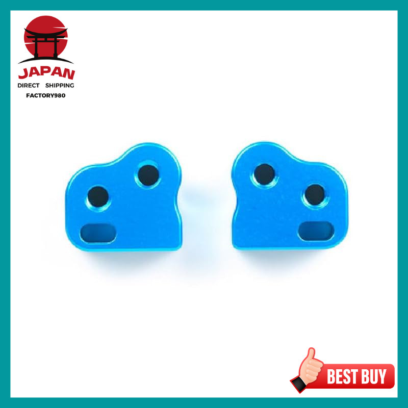 【Directly from Japan】
Tamiya OP Parts OP.1039 DB01 Aluminum Suspension Block (2 pieces) 54039