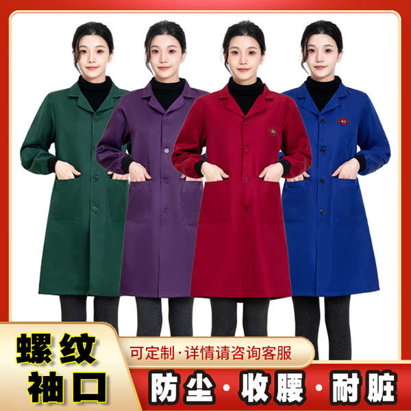apron water proof apron kitchen cotton apron cotton apron apron kitchen Xinchang Fashion Slim-fit Overalls Kitchen Apron Adult Women's Mid-Length Blue Coat Autumn Winter Dirt-