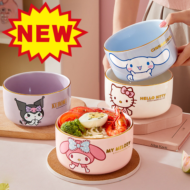 Graby2025 Sanrio Ceramic Bowl Rice Bowl Noodle Bowl Soup Bowl Cake Bowl Fruit Bowl Salad Bowl Household High-End Ceramic Bowl High-End Bowl Cute Soup Bowl Rice Bowl Hot-selling Hot-selling New Arrival [Awesome CP Value]