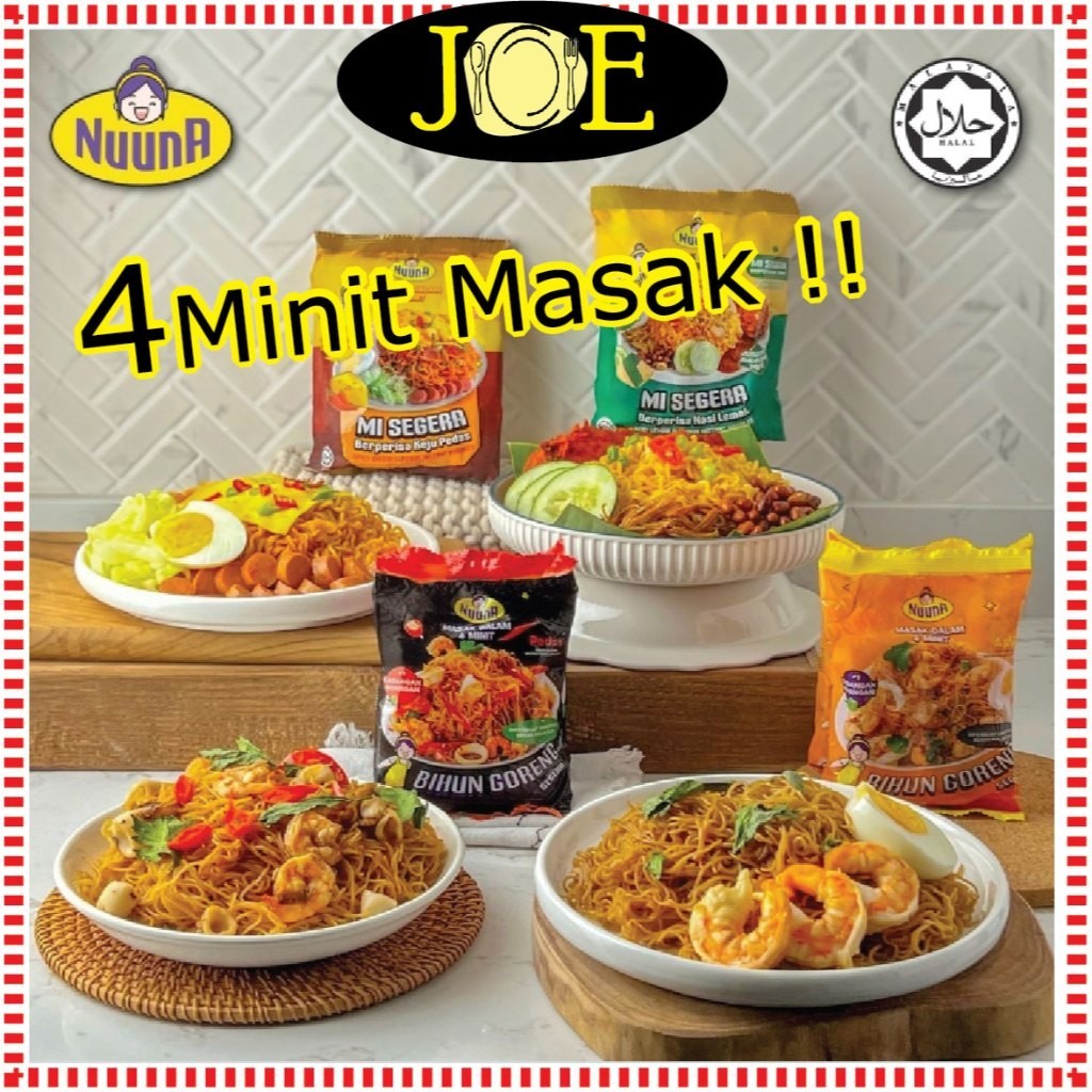 4in1 Nuuna Bihun Goreng Mi Goreng Segera Pedas Asli Instant Noodles Spicy Cheese Nasi Lemak [4Minit Masak!!]