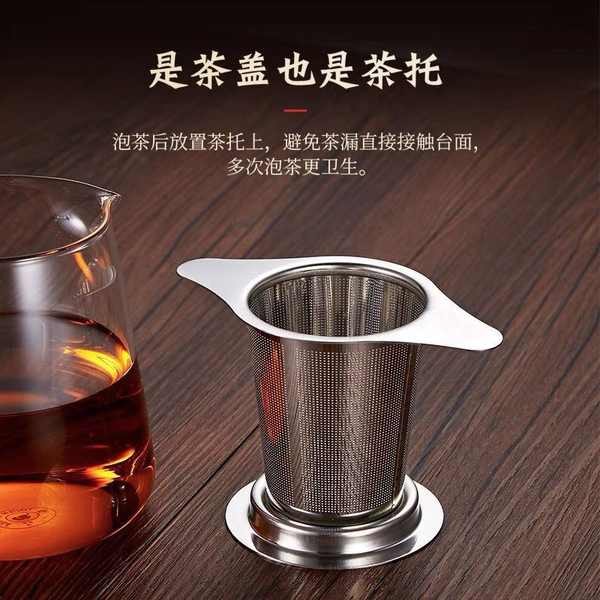 過濾網 洗衣機濾網 排水孔濾網 水槽濾網 水槽過濾網 濾網 Tea Strainer Tea Strainer Tea Strainer Tea Strainer Tea Strainer Strainer Tea Strainer Bottom Stainless Steel Strainer Cup Mesh