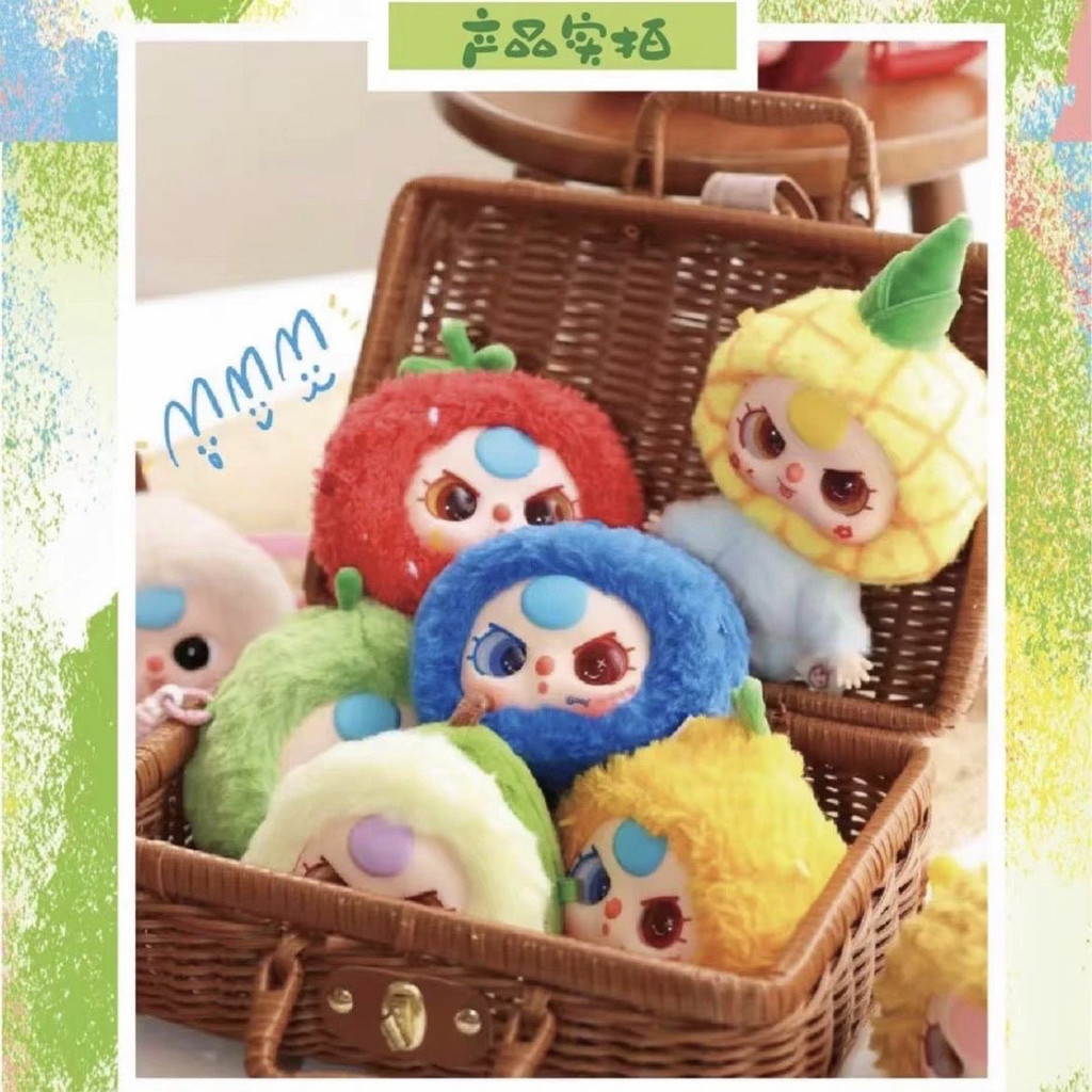 Genuine Ready Stock BABY THREE BABY THREE-Year-Old Orchard Series Plush Unboxing Unopened Bag Confirmed Style Mystery Box New Style Trendy Play Pendulum Cute Doll Girl Gift Limited Edition