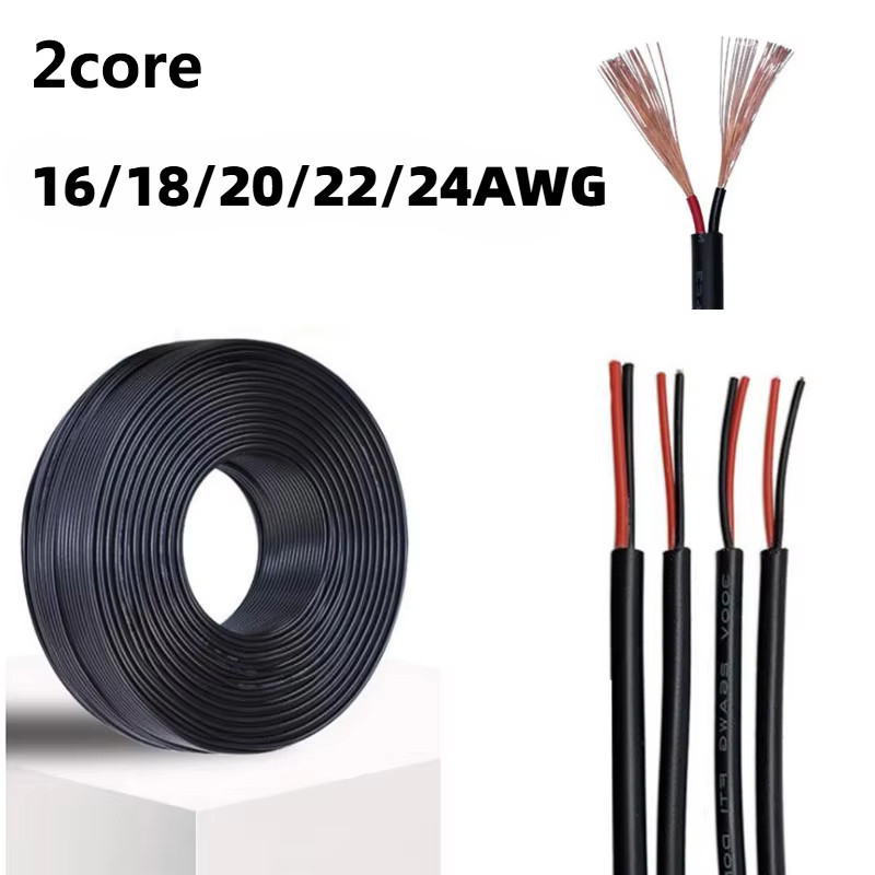 Durable Quality 2464 2/3Core 16/18/20/22/24AWG Soft multi-core sheathed power cord electronic connector Wire USB Audi - Image 4
