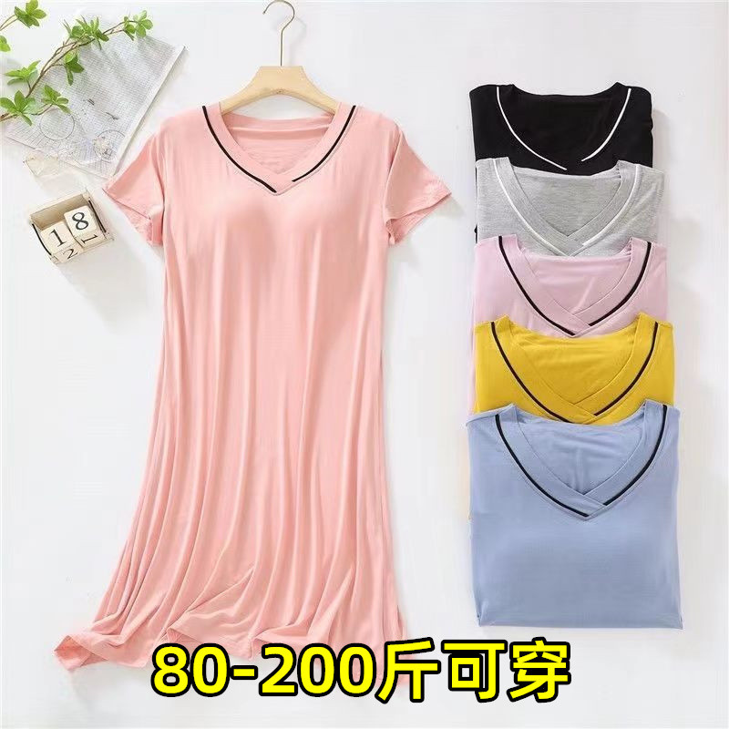 【40-93KG大码睡衣】夏季带胸垫睡裙女新款200斤短袖春秋一体式带bra孕妇睡衣Summer pajamas with bra pads women's new plus size