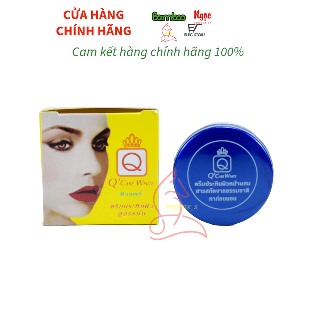Q'Care White Acne Reduction Cream Thailand