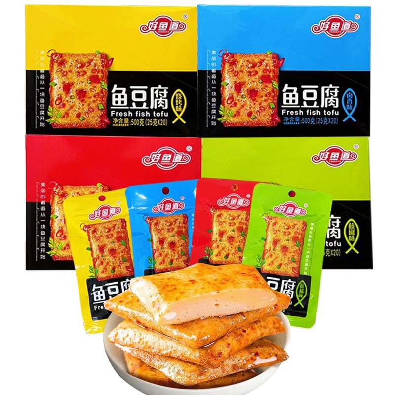 好鱼道 25g 鱼豆腐 多口味可选鱼糜休闲办公鱼零食开袋即食包邮 Fish Tofu