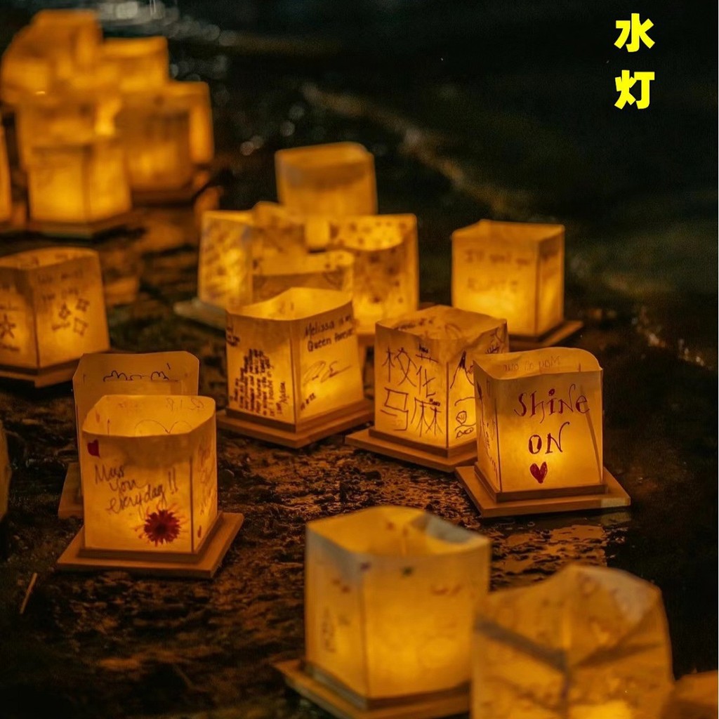 Square water Lamp Wishing River Lantern Yuan Deng Festival Decoration Floating Lotus Lantern Lake decoration