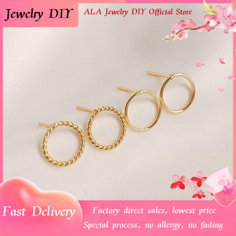 Jewelry Accessories DIY14k Gold-Plated Color-Preserving Ring Earrings Hemp Wreath Earrings Handmade DIY Circle Earrings Handmade Earrings Accessories [Ear Clip Earrings Earring]