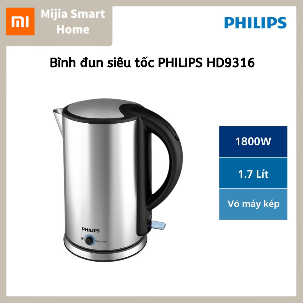 Philips HD9316 electric kettle