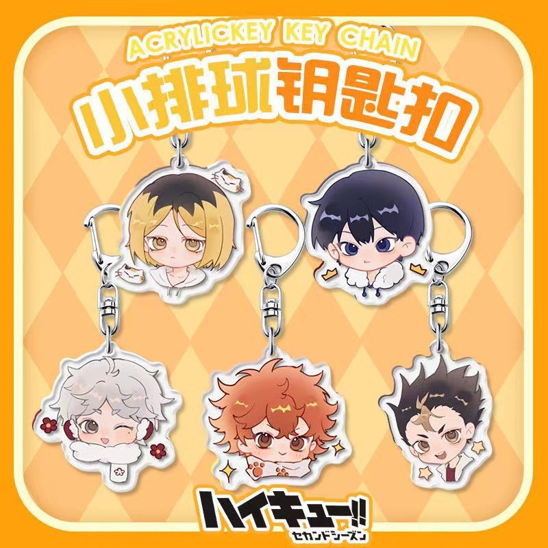 Q version volleyball boy keychain Hinata Xiangyang pull male Nishitani Yu anime acrylic bag go to school