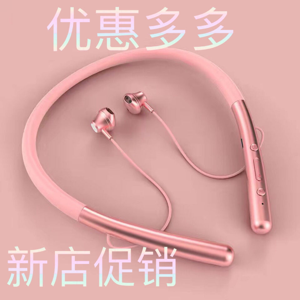 Sports, fashionable and trendy headphones, hanging neck type运动时尚潮流耳机挂脖式入耳式OPPO苹果通用超长待机Ready stock✨2025新款✨1031