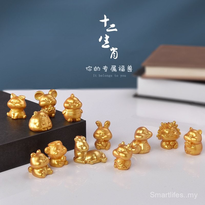 Zodiac Doll New Year Golden Resin Ornaments Rat Ox Tiger Rabbit Dragon Snake Horse Sheep Monkey Chicken Dog Pig Crafts Mystery Box New Year Gift Doll Ornaments