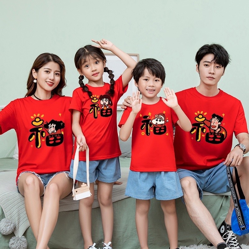 hot sell Casual Wear Snake Shirt 2025 Snake Cny Chinese New Year printed Crayon Shin Chan couple TShirt New Fashion Home Furnishing Crayon Daddy Mommy Kids Short Sleeve