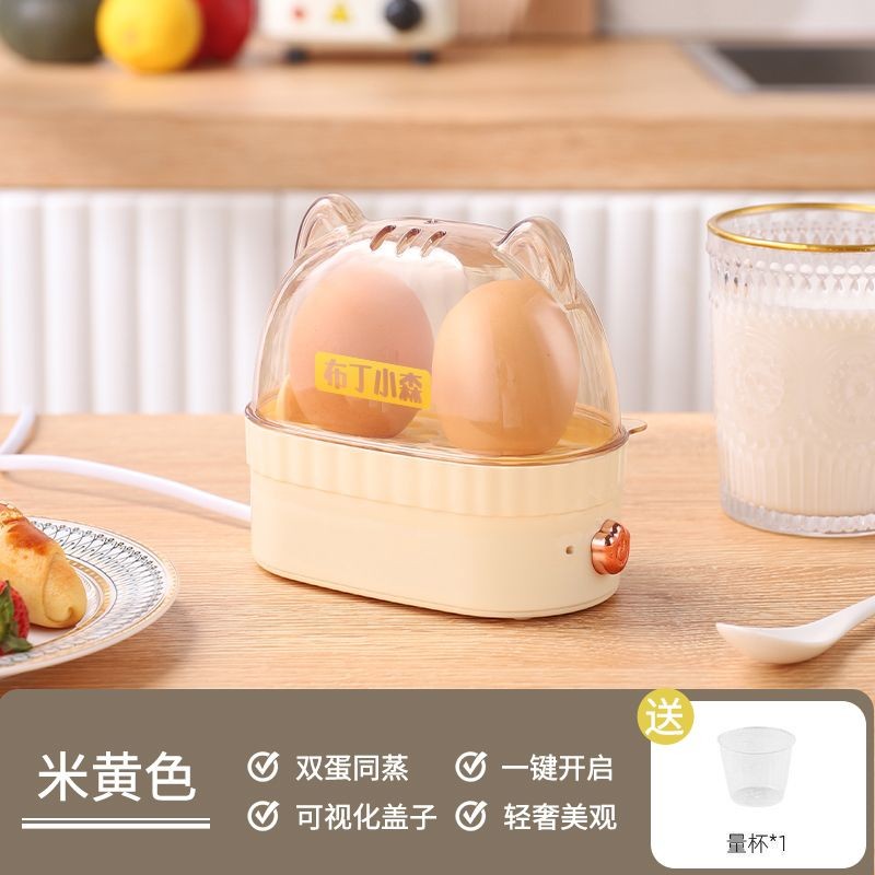 Multifunctional Student Dormitory New Style Mini Egg Steamer Small One Person Breakfast Steamed Bag Steamed Corn Boiled Egg Handy Tool20250519