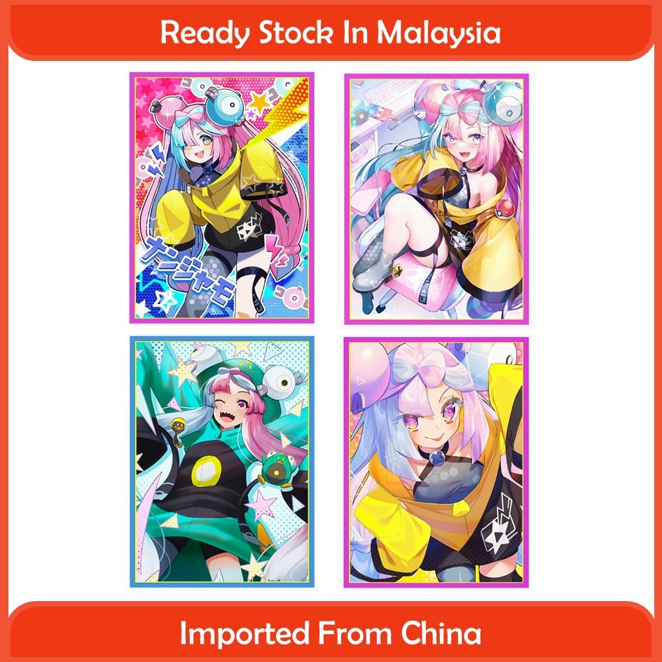 [1 Pack] 60pcs 6.6*9.1cm Pokemon Design Trading Card Sleeve Card Protector Card Cover Battle Cover [IONO]