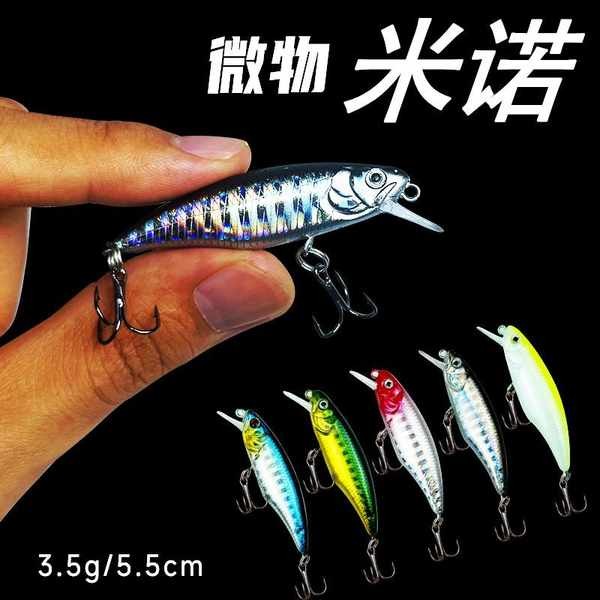 fishing accessories soft plastic lure umpan casting Gewang gewang, air terapung, mino, pelakon panjang, manik bunyi, umpan palsu menyelam, bass bil air tawar, bass laut, bass laut