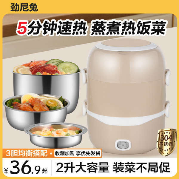 rice cooker mini rice cooker mini rice cooker non stick small rice cooker rice cooker small Three-Layer Stainless Steel Rice Cooker Ceramic Small Mini Rice Cooker Rice Cooker Box Household Rice Cooker 1 Person 2 Rice Cooker