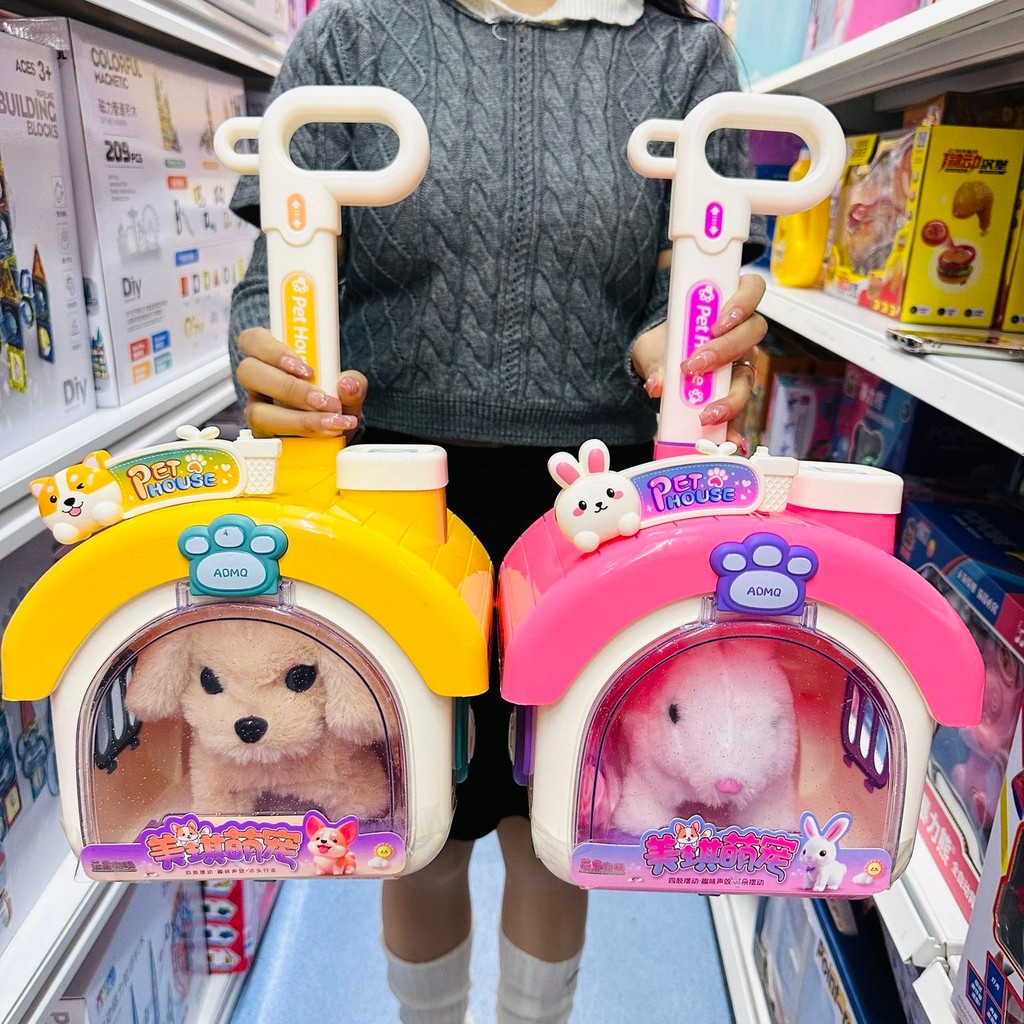 Muggle Trendy Play Maggie Cute Pet Trolley House Electric Puppy Cat Bunny Pet House Trolley Case Children's Toys Muggle Trendy Play Maggie Cute Pet Trolley House Electric Puppy Cat Bunny Pet House Trolley Case Children's Toys