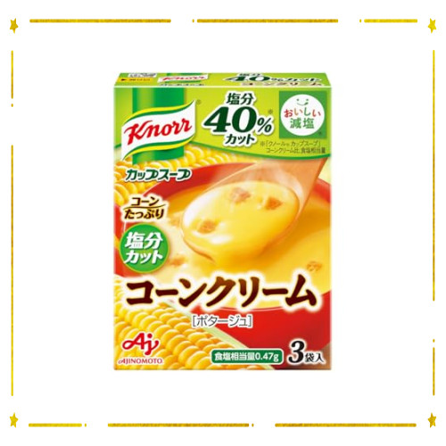 【DirectFromJapan】Knorr Cup Soup Corn Cream Salt Reduction 3 Bags Box Ajinomoto Vegetable Soup Instant Soup Instant Emergency Food Stockpiled Corn