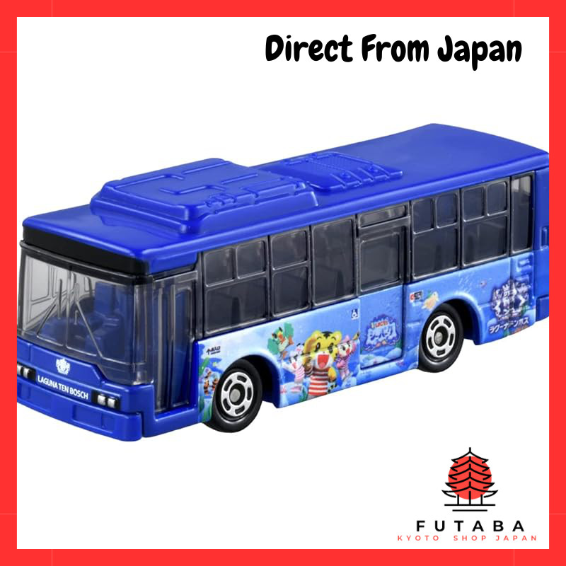 Takara Tomy Tomica No.109 Shimajiro Sea Park Shuttle Bus (Blister Package) Mini Car Toy for Ages 3 and Up