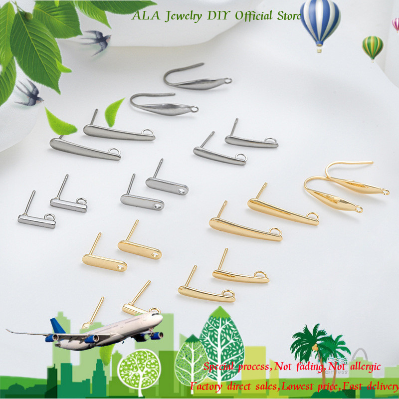 ❤️DIY Jewelry Accessories❤️Gold-plated Ear Hooks Non-Fading Flat with Hanging T-Shaped Long Earrings DIY Handmade Pendants Ear Jewelry Materials [Earring Ear Clip Earrings]