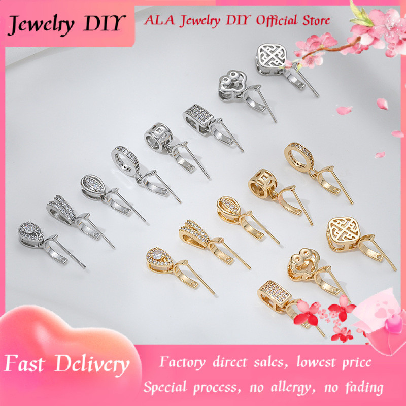14K Gold-Plated DIY Pendant Buckle Clip for Crystal Jade Necklace [Bracelet Buckle Necklace Lock]