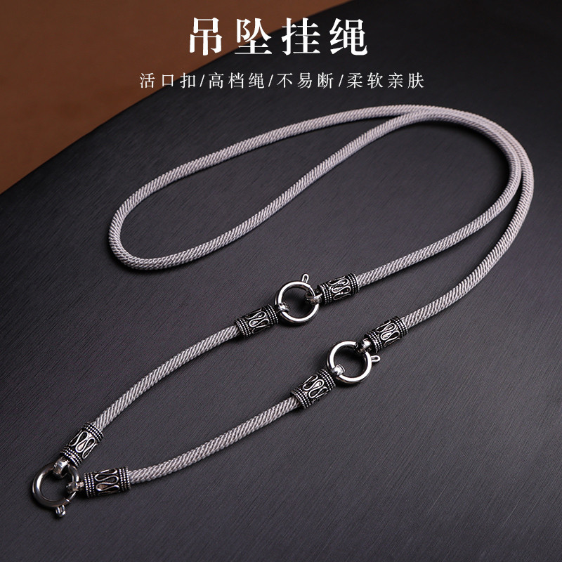 [FBC] Thailand Amulet Chain Universal Buckle Thangka Pendant Lanyard Talisman Tube Men's Black Halter Neck Titanium