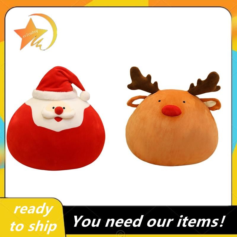 [7-Hi] Christmas and New Year Decoration Cuddle Pillow Plush Decoration Sofa Toy Children'S Christmas Pillow