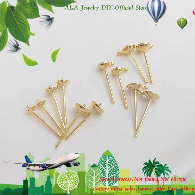 ❤️Jewelry DIY Accessories❤️S925 Silver Needle Plated 14K Light Gold Half-Hole Bead Holder Earrings Sticky Pearl Handmade DIY Color-Preser【Earrings/Ear studs/Ear clips/Eardrop/ear hook】