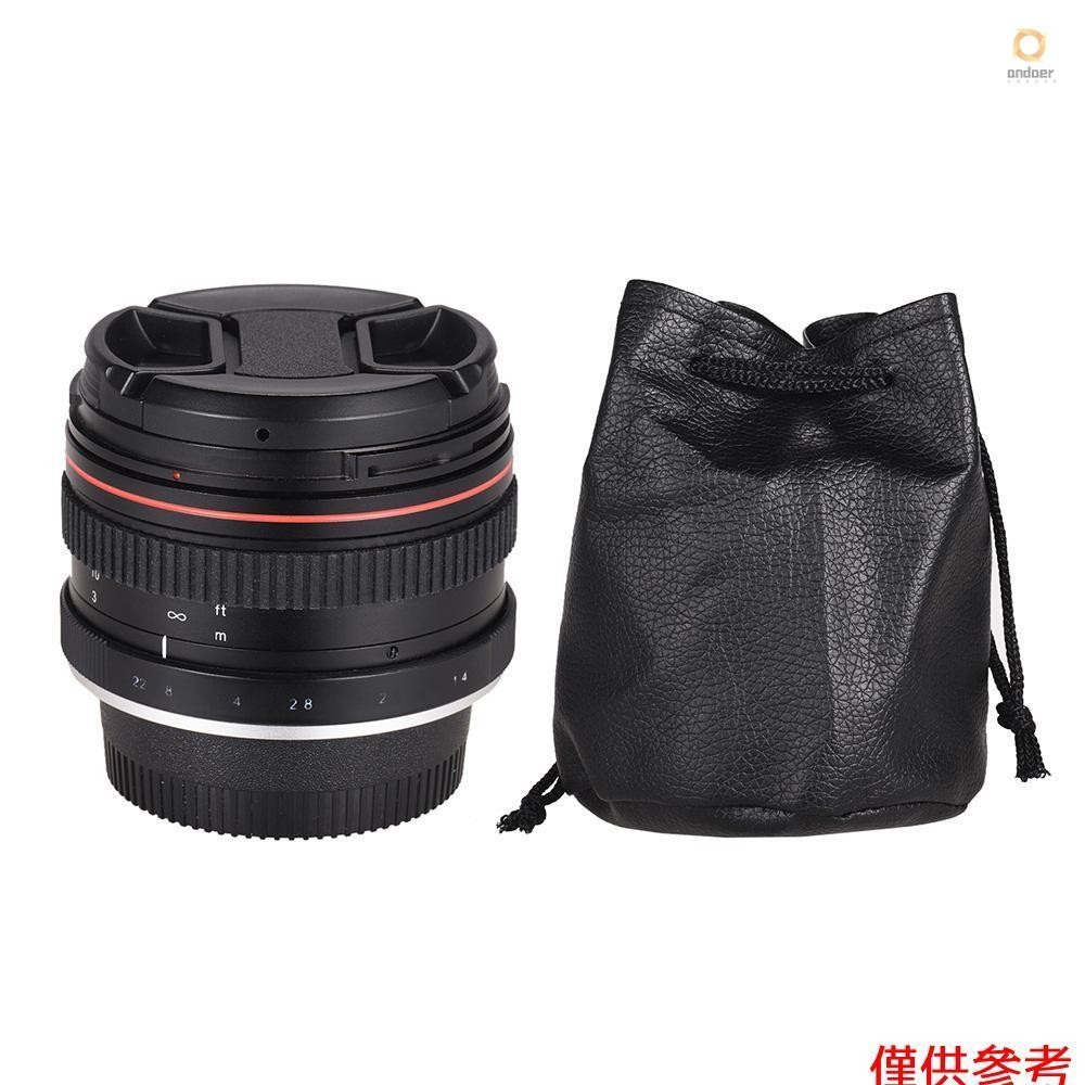 50mm f/1.4 USM Large Aperture Standard Anthropomorphic Focus Lens Camera Lens Low Dispersion for  D7000 D7100 D200 D300 D700 D750 D810 D800 D3200 D3300 D5200 D40 D90 D5500 DSLR Cam