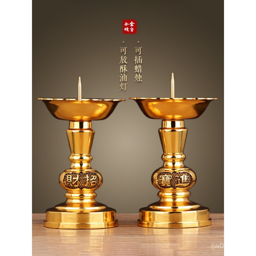 Holder For Holder Candle Holder Candle Holder Wedding Brass Retro Candle Holder Wax Holder Lamp Holder Ornaments Metal Candle Holder Household Lamp Holder KRAK